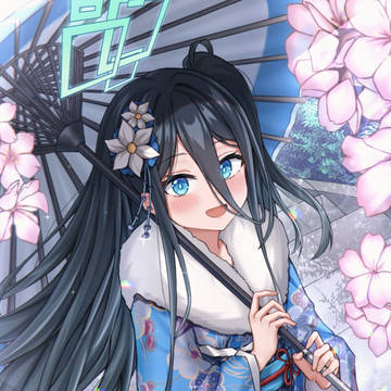 New Year Alice