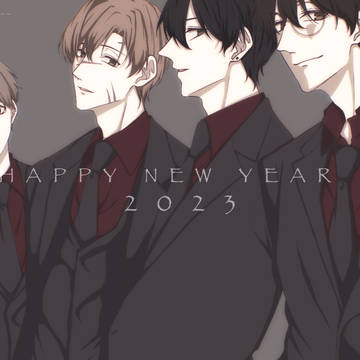 HAPPY NEW YEAR 2023