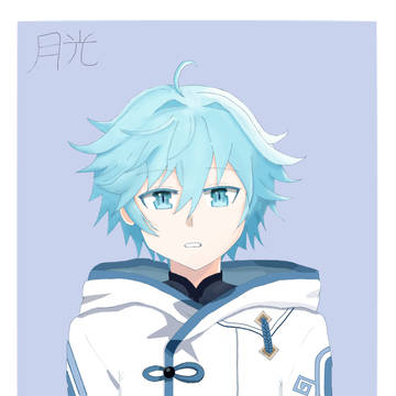 Chongyun Fanart (´・ω・)