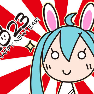 お年賀🐰