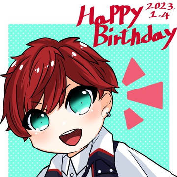 2023.1.4.天城一彩お誕生日記念イラスト