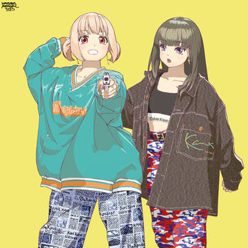久しぶり