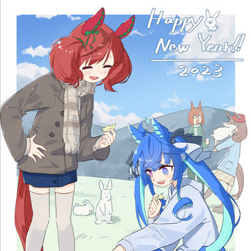 ウサギと戯れるカノープス