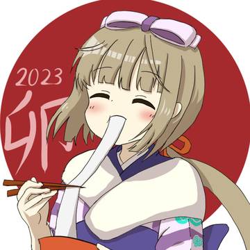 おもちもちもちよしのん