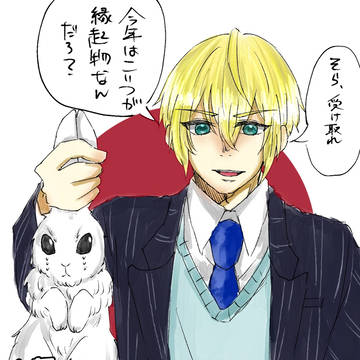 刀log