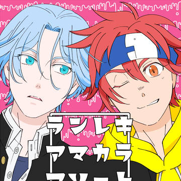 ※通販開始【1/8大阪OTG!】新刊サンプル