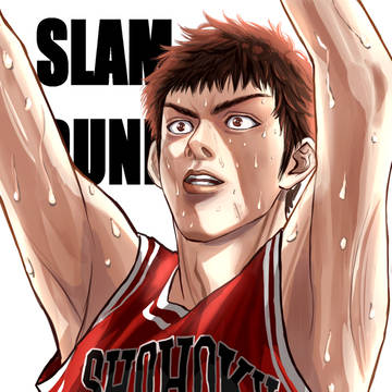 SLAMDUMK