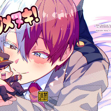 【出番31】新刊サンプル【お62a】