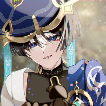 放浪者