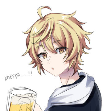 温泉……