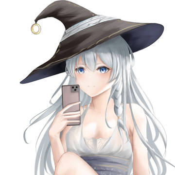 イレイナ