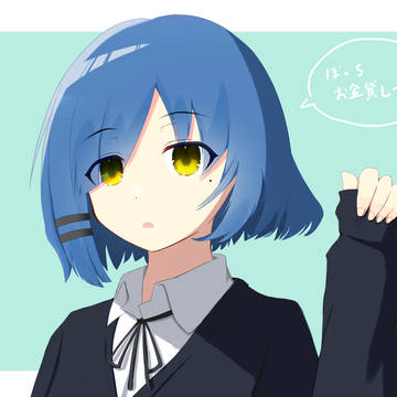 山田りょう先輩