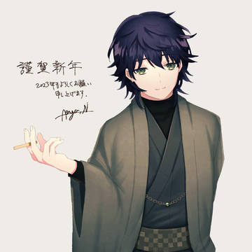 2022年の描き初め