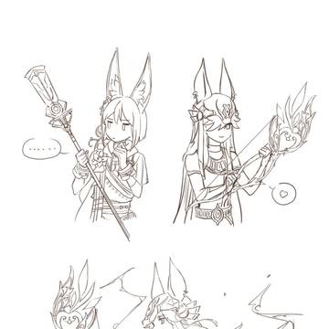 交换武器
