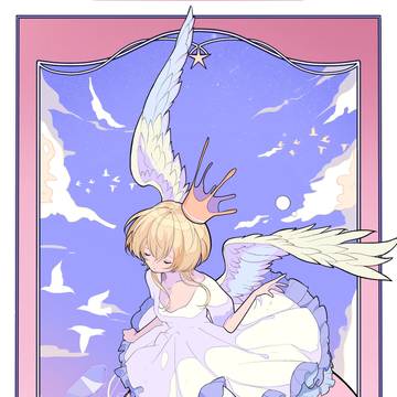 The Moon