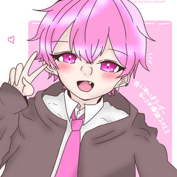 ないこくんお誕生日おめでとうございます🎉