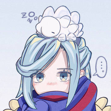 ユキハミとグルーシャ