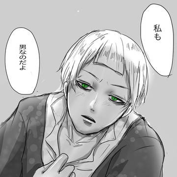 ロロ監まとめ