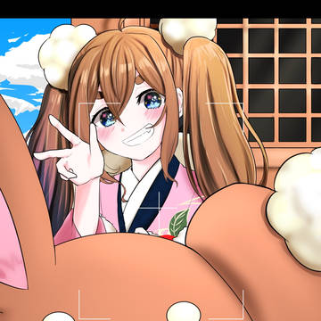 新年あけましておめでとうございます