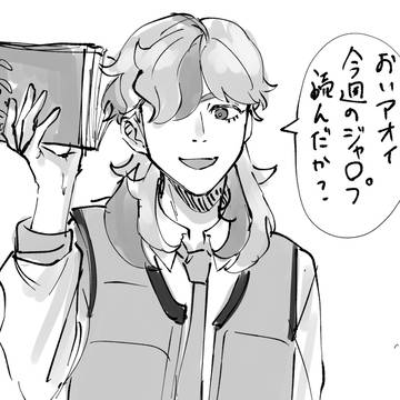 ポケモンSVまとめ③