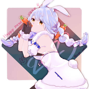 明けました🎍