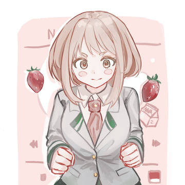 お茶子