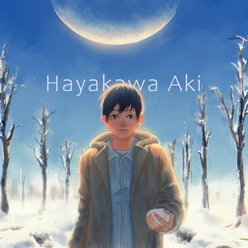 Hayakawa Aki In Snow 打雪仗的早川秋