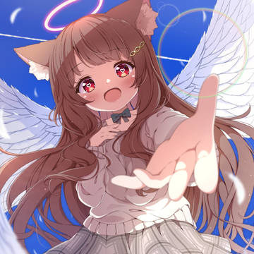 「おいで…！」