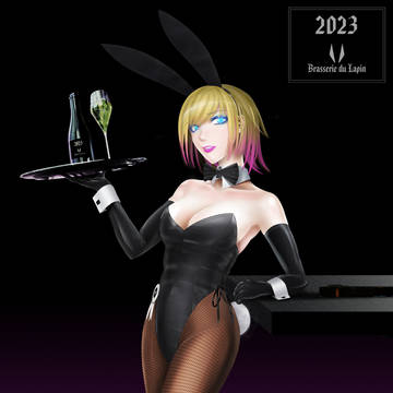 HNY 2023