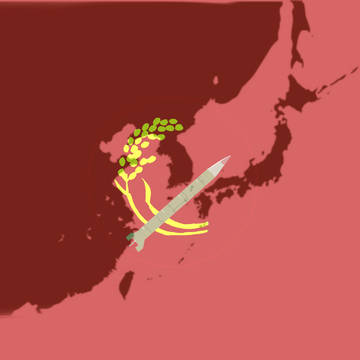 東亜細亜民族統一化連邦国家