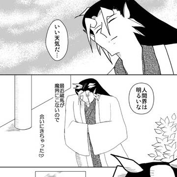文化祭Lovers