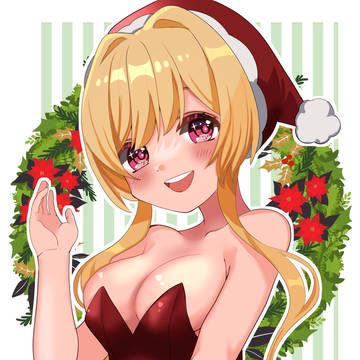 クリスマス！