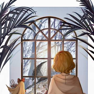 Winter Game