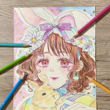 🐰