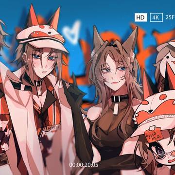 Mystaverse