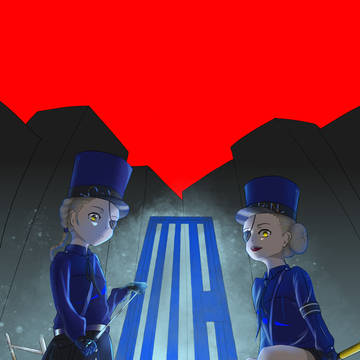 双子看守 ジュスティーヌ&カロリーヌ