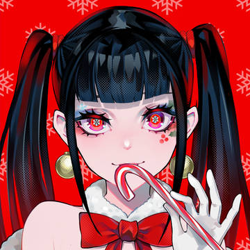 ⭐ Merry New Year 🌲