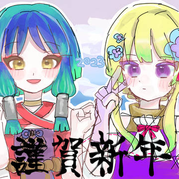 無題