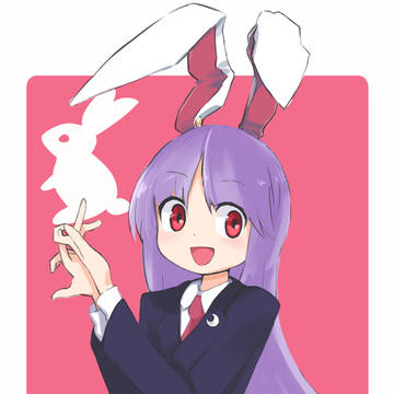 うどんげ