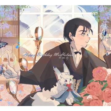 Happy Birthday Mr.Holmes
