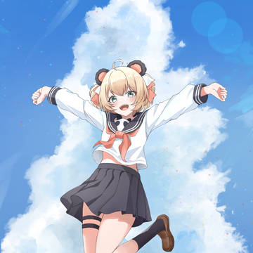 练习