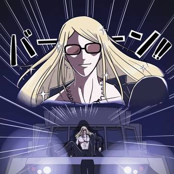 テスカトリポカー
