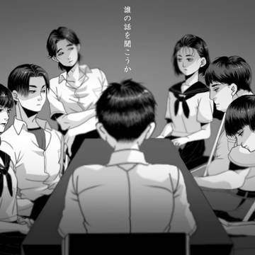 学怖27周年LOG