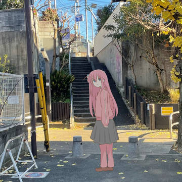 ツチノコ