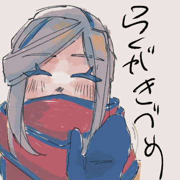 ぶい（CPなし親バカ一枚）
