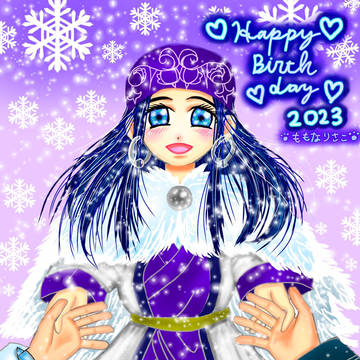 アシㇼパさんHappybirthday♡