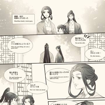 無題16