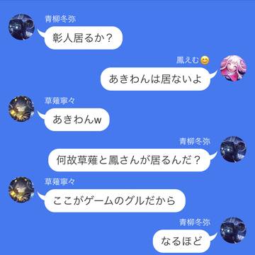 あきわんはいないよー