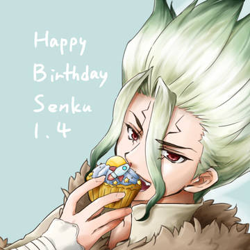 誕生日おめでとう！