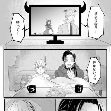 アトシダまとめ